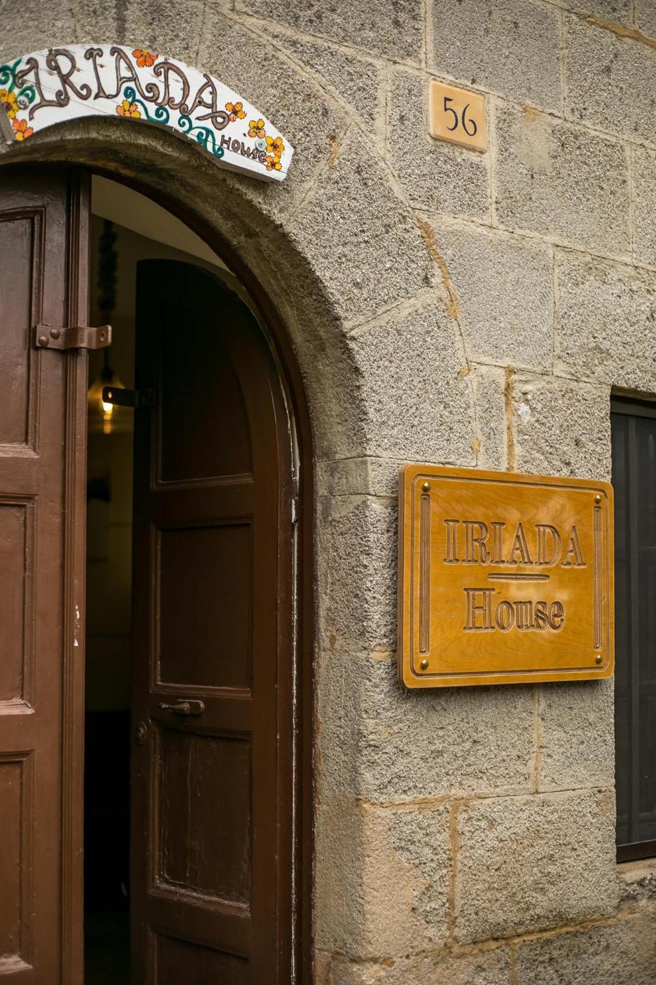 Iriada House Rhodes City Ngoại thất bức ảnh